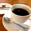 19年調査した結果…コーヒーor緑茶を毎日○杯飲むことで死亡率が下がる19年調査した結果…コーヒーor緑茶を毎日○杯飲むことで死亡率が下がる19年調査した結果…コーヒーor緑茶を毎日○杯飲むことで死亡率が下がる