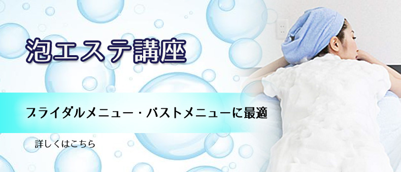 ホワイトフラッフィ